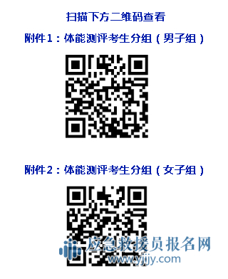20260805055306755.png